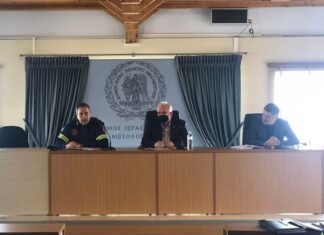 Σε ετοιμότητα ο Δήμος Μεσολογγίου ενόψει αντιπυρικής περιόδου