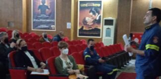 Συνεδρίασε για δεύτερη φορά το Συντονιστικό του Δήμου Αγρινίου ενόψει αντιπυρικής περιόδου