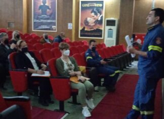 Συνεδρίασε για δεύτερη φορά το Συντονιστικό του Δήμου Αγρινίου ενόψει αντιπυρικής περιόδου