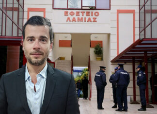 Ελεύθεροι δύο επαγγελματίες του Αγρινίου που κατηγορούνται για απάτη στη Φθιώτιδα