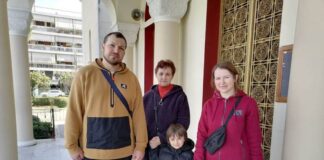 Στο πλευρό Ουκρανών προσφύγων ο Ι.Ν. Αγίου Δημητρίου