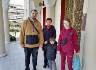 Στο πλευρό Ουκρανών προσφύγων ο Ι.Ν. Αγίου Δημητρίου