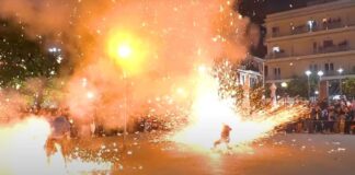 Βίντεο από τη συναξη των Επιταφίων και τα Χαλκούνια