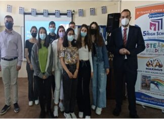 Tο 5ο Λύκειο Αγρινίου για την Ημέρα της Ευρώπης ως υποψήφιο «σχολείο-πρέσβης» του Ευρωπαϊκού Κοινοβουλίου