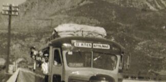 Όμιλος Φίλων Σιδηροδρόμου: Να μην γκρεμιστεί η γέφυρα του ΟΣΕ στον Εύηνο