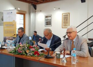 «Καινοτομία και Επιχειρηματικότητα στον Τουρισμό μέσα από τις δράσεις του έργου InnoXenia PLUS»