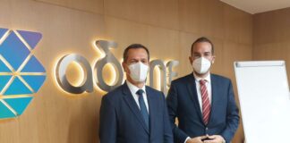 Δυτική Ελλάδα : Συνάντηση στον ΑΔΜΗΕ για το έργο των Ενεργειακών Κοινοτήτων