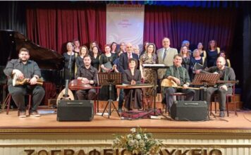 Υψηλού επιπέδου διοργανώσεις στην Κωνσταντινούπολη από την Χρυσούλα Τασολάμπρου