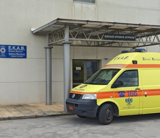 Θανατηφόρο τροχαίο στο Ξηρόμερο: Νεκρός ένας 40χρονος