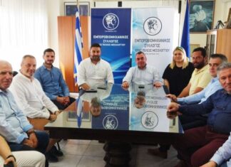 Εμπορικός Σύλλογος και Μαυρομμάτης για την ανάπλαση του δρόμου της Τουρλίδας