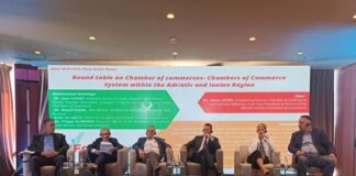 Το Επιμελητήριο Αιτωλοακαρνανίας στο 7ο Φόρουμ για τη στρατηγική της Μακροπεριφέρειας Αδριατικής και Ιονίου