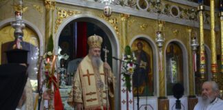 Η εορτή της Αγίας Φωτεινής στη Γαβαλού Μακρυνείας
