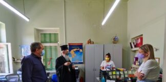 Επίσκεψη Ιερόθεου στην Ε.Ψ.Υ.Π.Ε.Α.