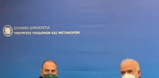 Συνάντηση Λύρου με Καραγιάννη για αντιπλημμυρικά έργα και Γέφυρα Ευήνου