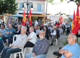 Eκδήλωση του ΚΚΕ στο Καινούργιο