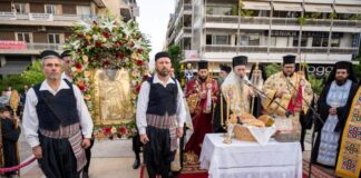 Η Λιτανεία του Αγίου Χριστοφόρου στο Αγρίνιο