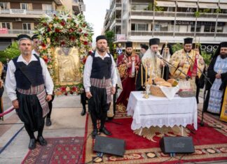 Η Λιτανεία του Αγίου Χριστοφόρου στο Αγρίνιο