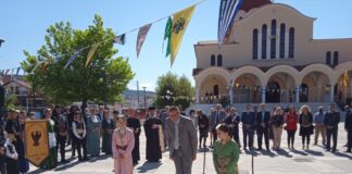 Mνημόσυνο για τα θύματα της Ποντιακής Γενοκτονίας στον Άγιο Κωνσταντίνο