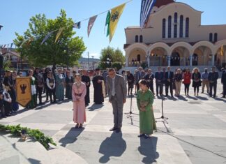 Mνημόσυνο για τα θύματα της Ποντιακής Γενοκτονίας στον Άγιο Κωνσταντίνο