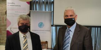 Πλούσια δράση σε αναπτυξιακή κατεύθυνση του ΠΣΕΚ Δυτικής Ελλάδος