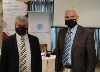 Πλούσια δράση σε αναπτυξιακή κατεύθυνση του ΠΣΕΚ Δυτικής Ελλάδος