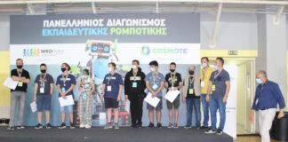 Πρώτη θέση για την Ομάδα Ρομποτικής του 2ου ΕΠΑ.Λ. Αγρινίου!