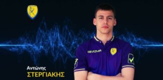Παναιτωλικός: Ρήξη μηνίσκου ο Στεργιάκης