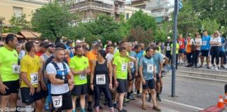 Με μεγάλη συμμετοχή ο 2ος Αγώνας Trail Αγρινίου 12,5 km και 5,8 km