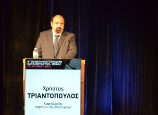 Ο αρμόδιος για τις αποκαταστάσεις ήρθε στην Αιτωλοακαρνανία για… το συνέδριο των κατασκευαστών