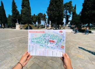 Οι ντόπιοι δημιούργησαν τον χάρτη του Κήπου των Ηρώων