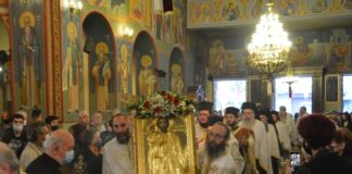 To πρόγραμμα των εορτών του Αγίου Χριστοφόρου στο Αγρίνιο