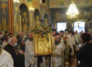 “Χριστοφόρεια 2023”: Με υποδοχή στο Αγρίνιο Ιεράς Εικόνας Παναγίας της Ξενιάς