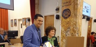 O Δήμος Αγρινίου τίμησε τη Μαίρη Χρυσικοπούλου