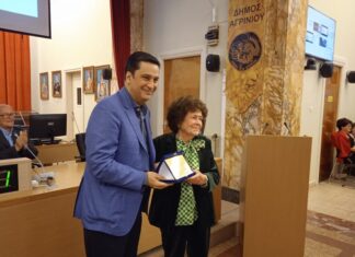 O Δήμος Αγρινίου τίμησε τη Μαίρη Χρυσικοπούλου