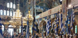 Ο εορτασμός για την απελευθέρωση του Αγρινίου από τον τουρκικό ζυγό