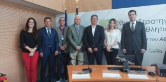 Κοινή Επιστολή της Διαμεσογειακής Επιτροπής της CPMR για την ξηρασία προς τους Ευρωπαίους Επιτρόπους