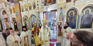 Με λαμπρότητα πανηγύρισε ο Ιερός Ναός Αγίας Τριάδος Αγρινίου