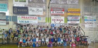 Δήμος Αγρινίου: Ξεκινούν οι εγγραφές για το Daily Camp