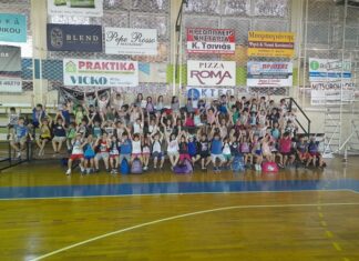 Δήμος Αγρινίου: Το Daily Camp αρχίζει!