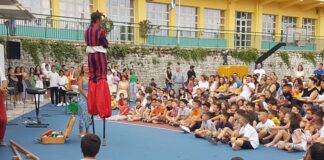 Η τελετή λήξης του 2ου Δημοτικού Σχολείου Ναυπάκτου “Γιάννης Βλαχογιάννης”