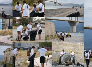 «ΓΕΦΥΡΑ εν δράσει» για την Παγκόσμια Ημέρα Περιβάλλοντος