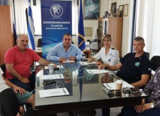 Σύσκεψη στο Μεσολόγγι για το Λιμάνι : Προβληματίζει η ασφάλεια