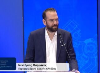 Ν. Φαρμάκης : Απαραίτητος ο διευρωπαϊκός άξονας Πλατυγιάλι – Αγρίνιο – Καρπενήσι – Λαμία