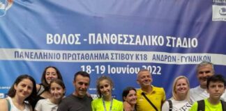 Σπουδαίες επιδόσεις οι αθλητές του ΓΑΣ Αγρινίου στο Πανελλήνιο Πρωτάθλημα k18