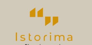 Το Istorima αναζητά νέους ερευνητές στην Αιτωλοακαρνανία