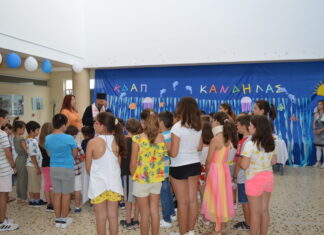 Εγκαίνια του νέου χώρου του Κ.Δ.Α.Π. στο Γυμνάσιο Κανδήλας