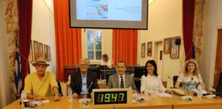 «Αγρίνιο. Τόποι Μνήμης»: Παρουσιάστηκε το βιβλίο του Κωνσταντίνου Κονταξή