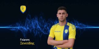 Ξενιτίδης: Ήθελα να πάω στον Παναιτωλικό γιατί υπάρχει ωραίο κλίμα στην ομάδα