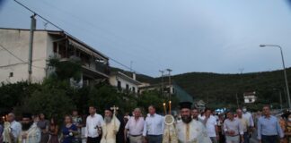 Η εορτή των Αποστόλων Πέτρου και Παύλου στο Μενίδι και το Μεσολόγγι