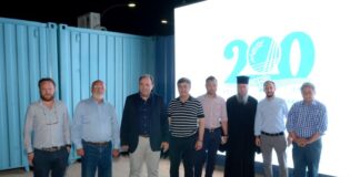 Στη Βόνιτσα το Ψηφιακό Μουσείο της Περιφέρειας Δυτικής Ελλάδας